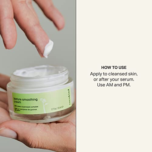 Cocokind Moisturizer - Hydrating, Lightweight, Improves Skin Tone, Sensitive Skin Friendly - 2oz