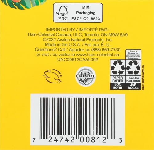 Alba Botanica Moisturizer - Hydrates & Refines Pores, Vegetarian Formula - 3oz Aloe & Green Tea