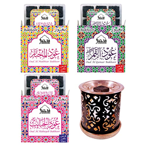 Dukhni Incense Holder Set - Luxurious Oud Fragrances, Smokeless Burner - 27 Pieces