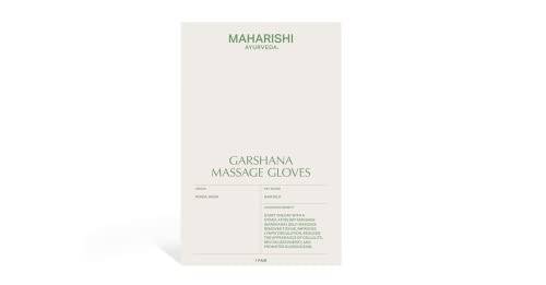 Maharishi Ayurveda Silk Massage Gloves - Detoxify, Stimulate Circulation, One Size Fits All