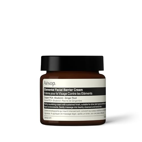 Aesop Moisturizer - Intense Hydration, Soothing Skin Barrier Protection - 2.0 oz