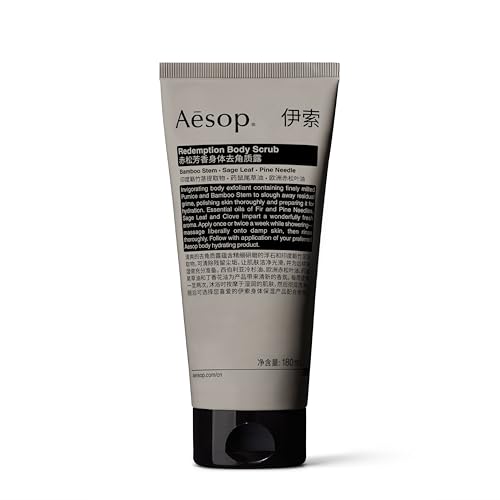 Aesop Body Scrub - Buffs & Polishes Skin with Pumice & Botanicals - 6.5 oz