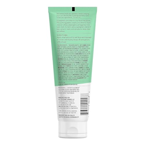 Acure Ultra Hydrating Face Cleanser - Deep Hydration, Natural Ingredients - 4 fl oz