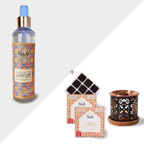 Dukhni Oud Al Madhmoon Room Spray & Bakhoor Set - Natural Freshener, Smoke-Free Burner - 250ml