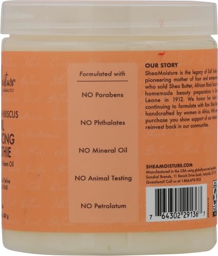 SheaMoisture Curl Enhancing Smoothie Hair Cream - Frizz Control, Softness & Shine - 20oz