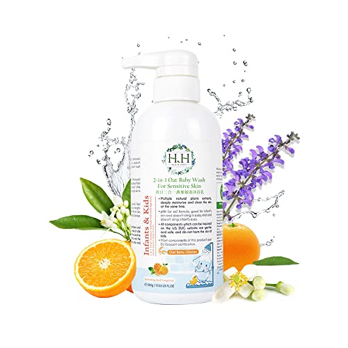 HH 2-in-1 Oat Baby Body Wash - Hydrating, Nourishing, EWG & Ecocert Certified - 500g Red Tangerine