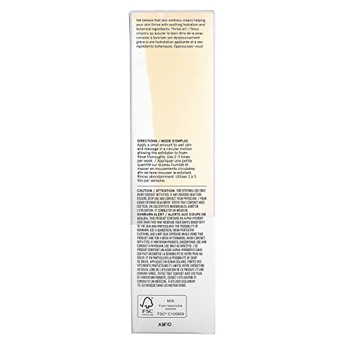 Acure Exfoliator - Gentle Facial Resurfacing with Glycolic & Lactic Acids - 100% Vegan - 4 fl oz