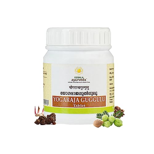 Kerala Ayurveda Yogaraja Guggulu Tablets - Joint Pain Relief, Enhanced Flexibility - 60 Count