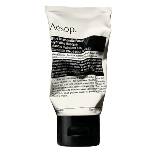 Aesop Blue Chamomile Facial Hydrating Masque - Refresh, Replenish, Vegan - 2 oz