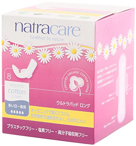 Natracare Menstrual Pads - Organic Cotton, Vegan, Biodegradable, Sensitive Skin - 8 Count