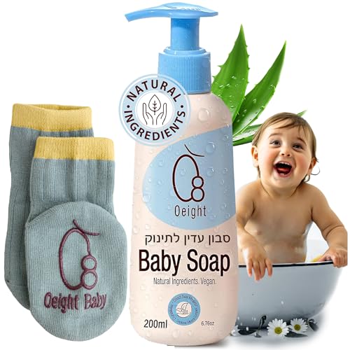 Oeight Baby Soap for Sensitive Skin - Hypoallergenic, Moisturizing, 200ml with Socks Pair