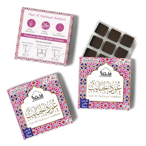 Dukhni Oud Al Habayeb Bakhoor Incense - Floral Rose Blend, Handmade, 3 Boxes x 9 Pieces