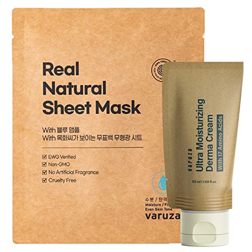 EWG Set Real Natural Sheet Mask & Derma Cream - Gentle Ingredients, 100% Cotton - 10 Masks + 1 Cream