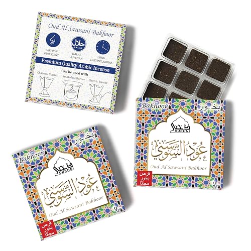 Dukhni Oud Al Sawsani Bakhoor - Saffron & Oud Blend for Relaxation, Prayer & Meditation - 3x9 pcs