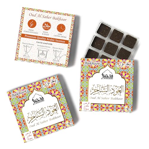 Dukhni Oud Al Saher Bakhoor Incense - Energizing Citrus Floral Blend, Handmade - 3 Boxes