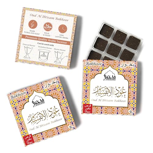 Dukhni Oud Al Ibtisam Bakhoor - Floral Oud Blend for Relaxation, 3 Boxes x 9 Pieces