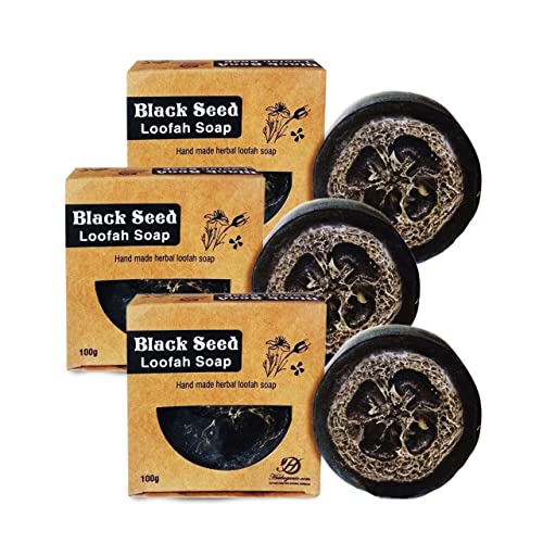 HERBOGANIC Black Seed Loofah Soap - Exfoliates, Nourishes Skin, Natural Ingredients - 5oz