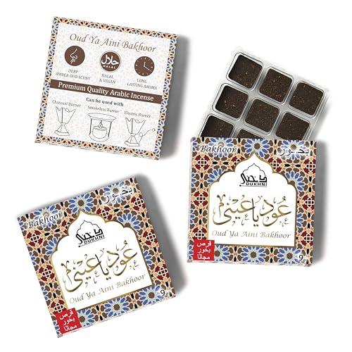 Dukhni Oud Ya Aini Bakhoor - Luxurious Aroma for Relaxation & Meditation, 3 Boxes of 9 Pieces