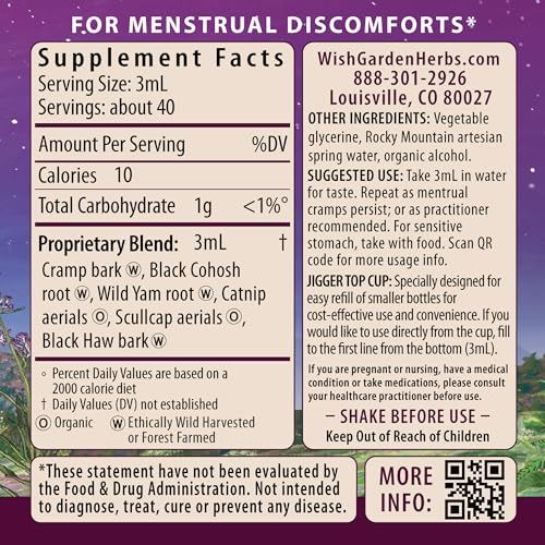 WishGarden Herbs Hormone Balancing Supplement - Supports Menstrual Comfort & Mood - 4oz