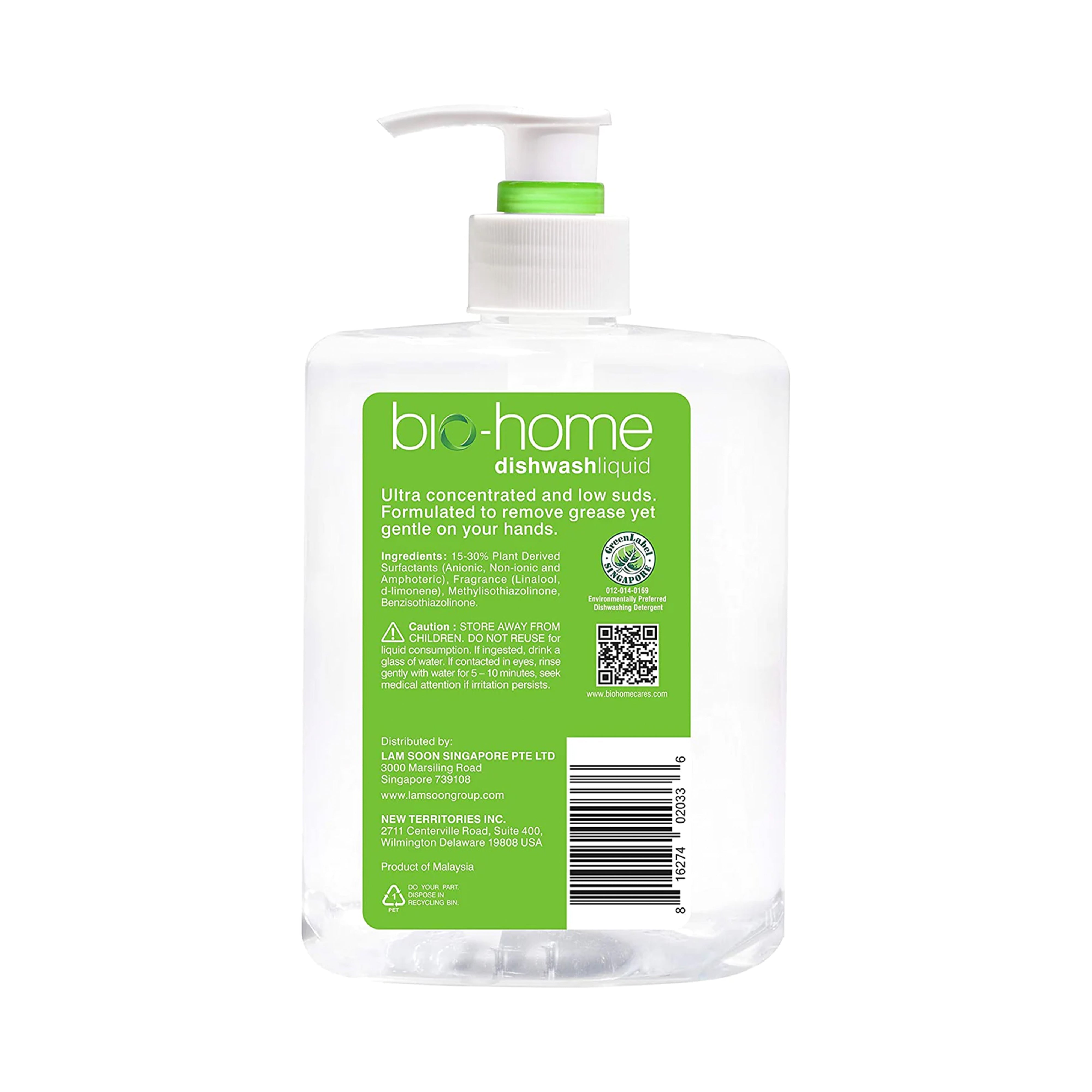 bio-home Dishwash Liquid - Gentle Lavender & Bergamot, 100% Plant-Based, Low-Foam - 17oz