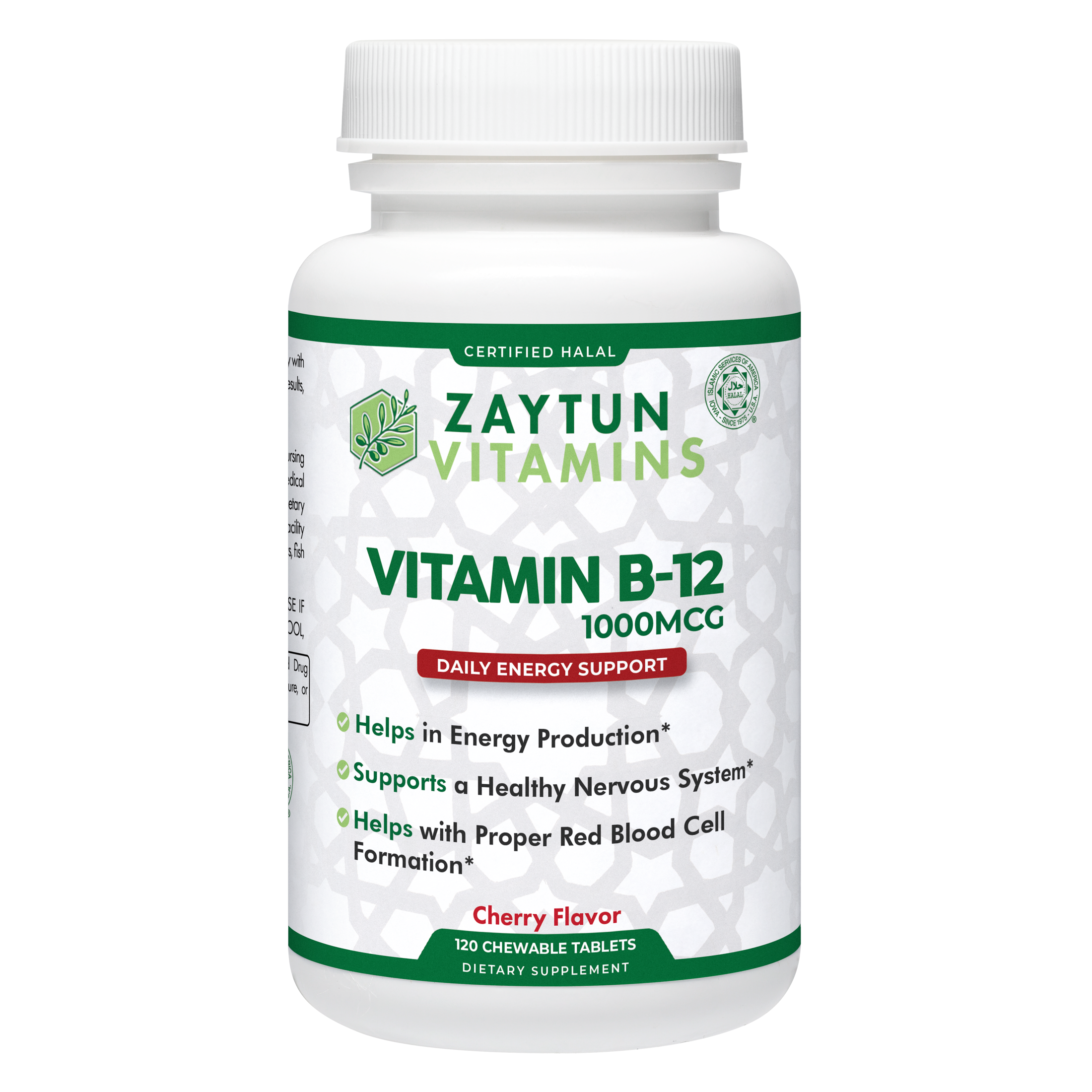 Vitamin B12 Chewable Tablets | Halal, 60 Count