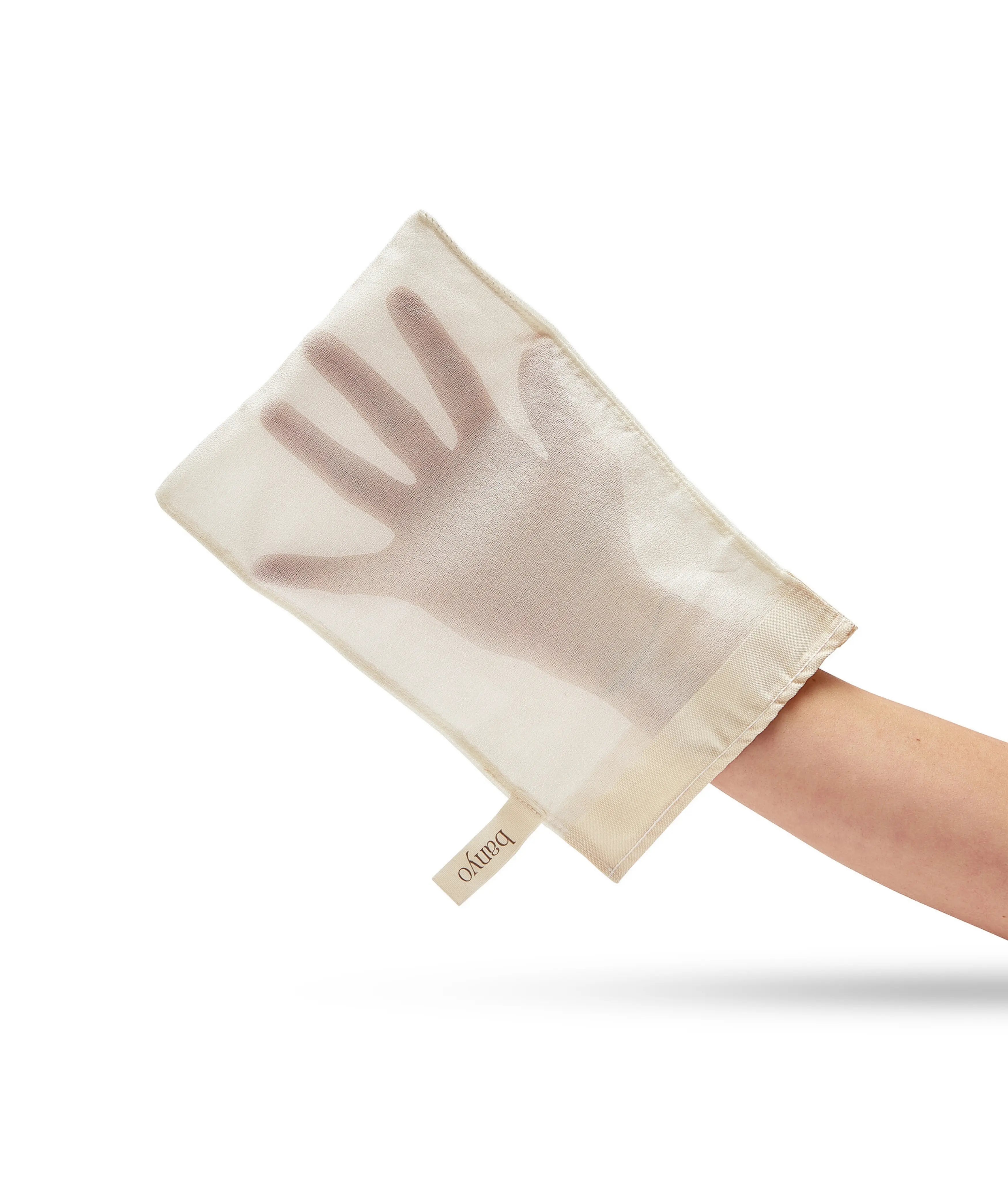 Glow Exfoliating Glove Set