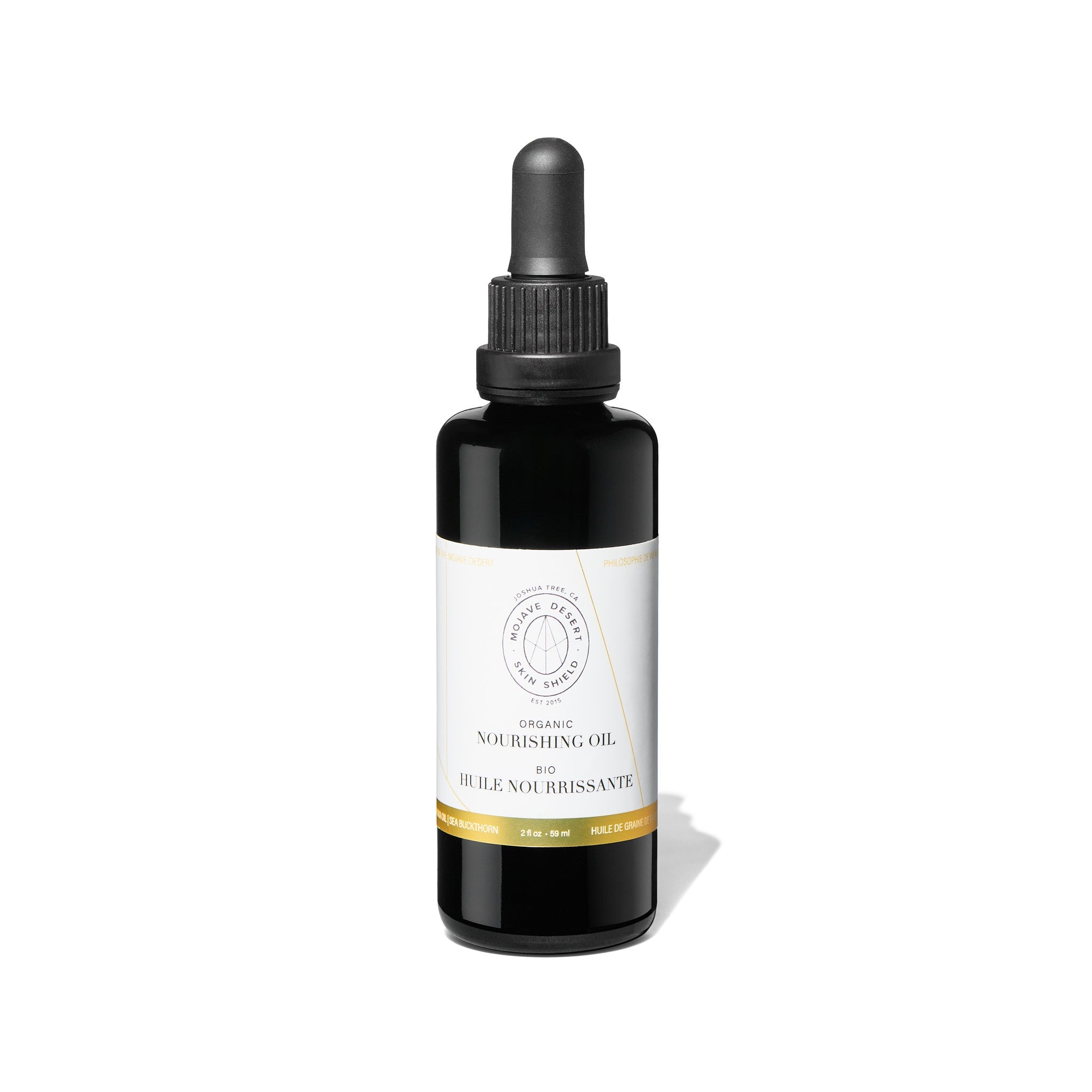 Face Oil | Organic Nourishing, 2.0 oz