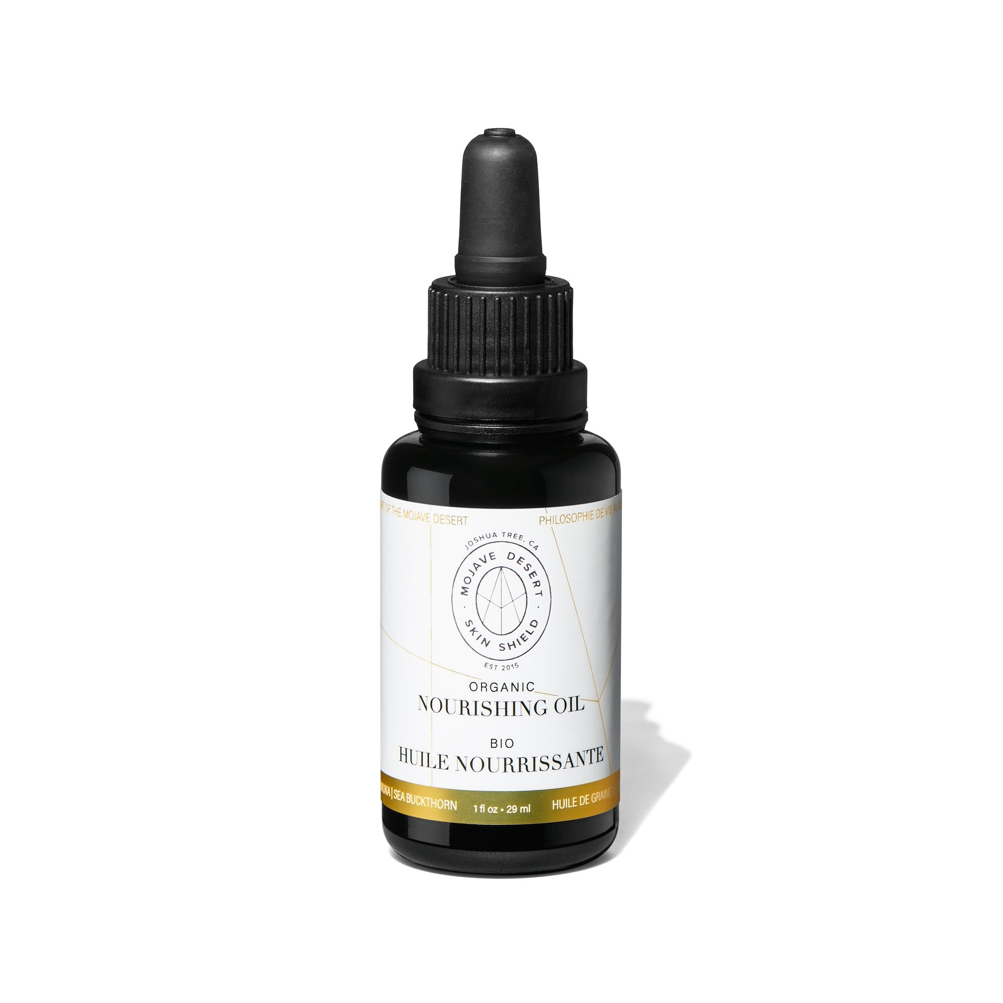 Face Oil | Organic Nourishing, 1.0 oz