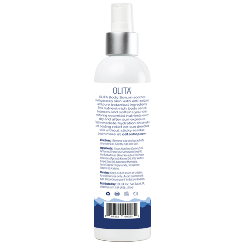 After Sun Body Serum | Fragrance Free, 8 oz